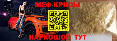 мдпв Балашиха