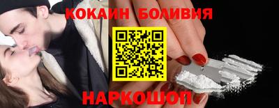 мдпв Балашиха