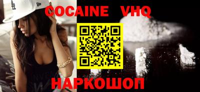 дурь Балаково