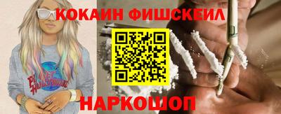 мдпв Балашиха