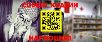 дурь Балаково