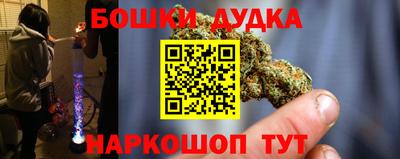 мдпв Балашиха