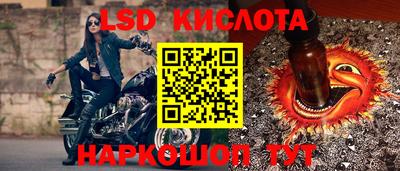 кокс Балахна