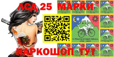мдпв Балашиха