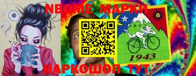 мдпв Балашиха