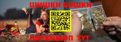 мдпв Балашиха