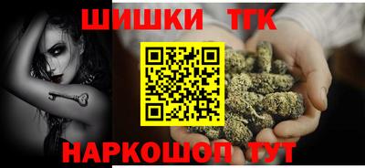 дурь Балаково
