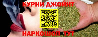 дурь Балаково