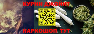 мдпв Балашиха