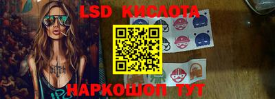 кокс Балахна