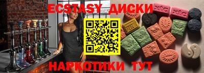 дурь Балаково