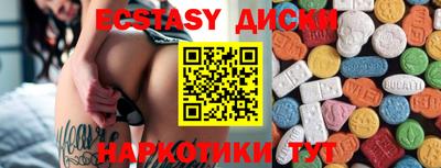 дурь Балаково