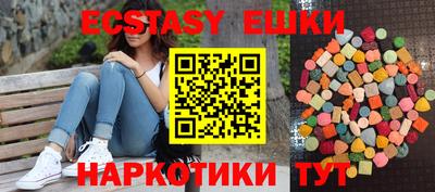 дурь Балаково