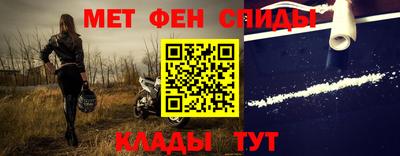 мдпв Балашиха