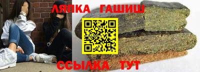 мдпв Балашиха
