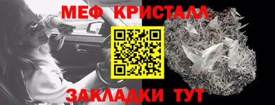 мдпв Балашиха