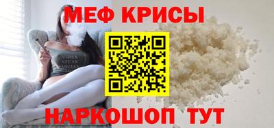 дурь Балаково