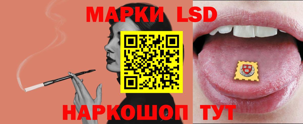 Городец  Лсд 25 экстази ecstasy  Лсд 25 экстази ecstasy  Вход с VPN 